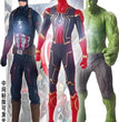 17 Cm Children Toys Marvel Anime Figures Spiderman Hulk Action Figure Iron Man Cartoon Kids Toy Christmas Gift Glow Doll Hobbies