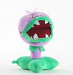 1pcs Plants vs Zombies Plush Toys 13-20cm PVZ Plants Peashooter SunFlower Plush Stuffed Toys Soft Toy Gifts for Children Kids