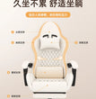 Modern Leather gaming chairs Room Waterproof Office Person Recliner Relax Design Reclining Armchairs Furniture Living Room