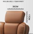 Comfortable Office Boss Chair, Reclining Gaming Computer Chair for Bedroom and Living Room, Study Sofa Chair, Home Furniture