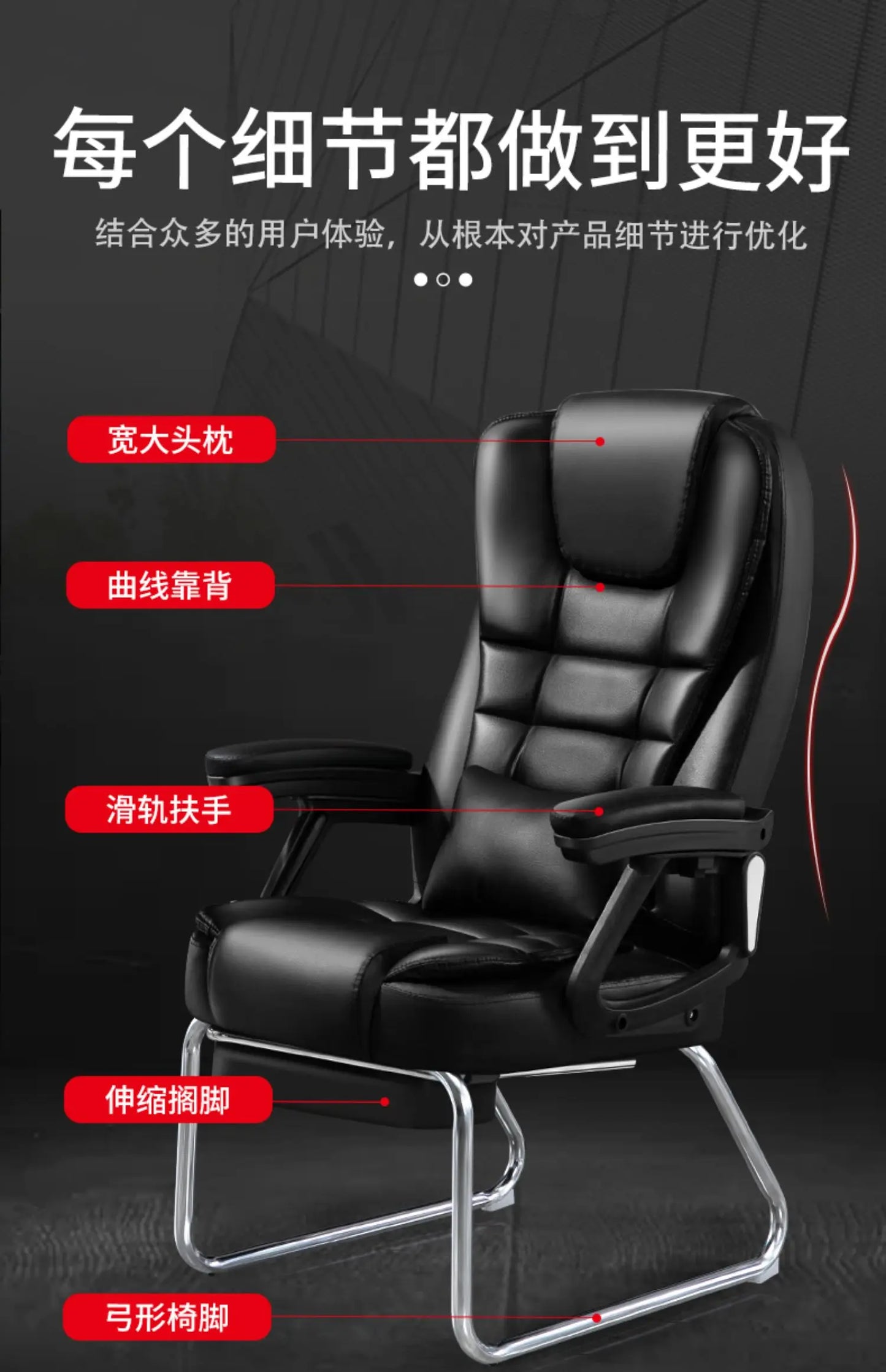 Home Computer Office Chair Comfortable Ergonomic Boss Recliner Office Chair Work Arm Silla Oficina Living Room Furnitures QF50BG