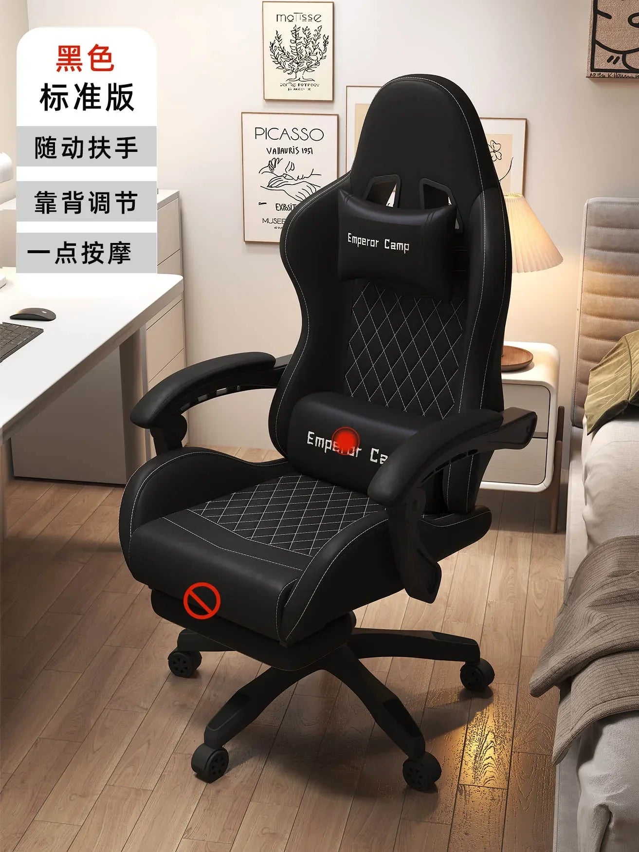 Modern Leather gaming chairs Room Waterproof Office Person Recliner Relax Design Reclining Armchairs Furniture Living Room