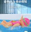 Floating swimming doll children's swimming baby character toy bathtub toy indoor parent-child interactive toy birthday gift