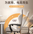 Modern Leather gaming chairs Room Waterproof Office Person Recliner Relax Design Reclining Armchairs Furniture Living Room