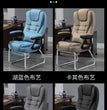 Home Computer Office Chair Comfortable Ergonomic Boss Recliner Office Chair Work Arm Silla Oficina Living Room Furnitures QF50BG