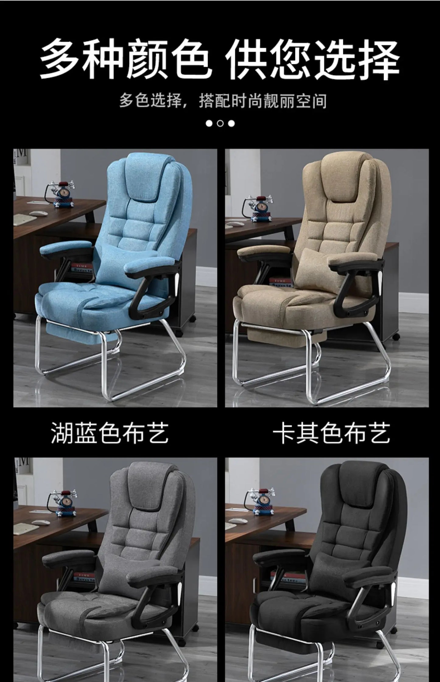 Home Computer Office Chair Comfortable Ergonomic Boss Recliner Office Chair Work Arm Silla Oficina Living Room Furnitures QF50BG