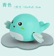 Bath Toys Cute Swimming Duck for Toddlers 1-3 Years Old Floating Wind Up for Boy Girl New Born Baby Bathtub Toddle Plastic Toys