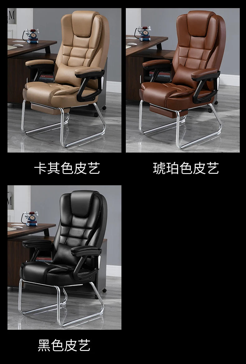 Home Computer Office Chair Comfortable Ergonomic Boss Recliner Office Chair Work Arm Silla Oficina Living Room Furnitures QF50BG