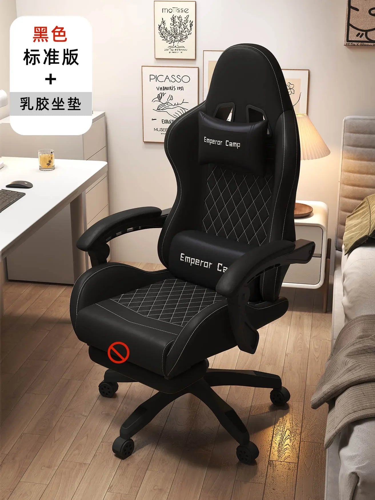 Modern Leather gaming chairs Room Waterproof Office Person Recliner Relax Design Reclining Armchairs Furniture Living Room