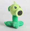 Plants vs Zombies Plush Pendant Toys Peashooter Cherry Bomb PVZ Sunflower Squash Split Pea Soft Stuffed Doll Bag Charm Kids Gift