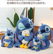 Disney Plush Doll Stitch Lilo Doll Cute Duck Stitch Plush Stuffed Toy Christmas Children's Birthday Gift Kawaii Decoration Toys