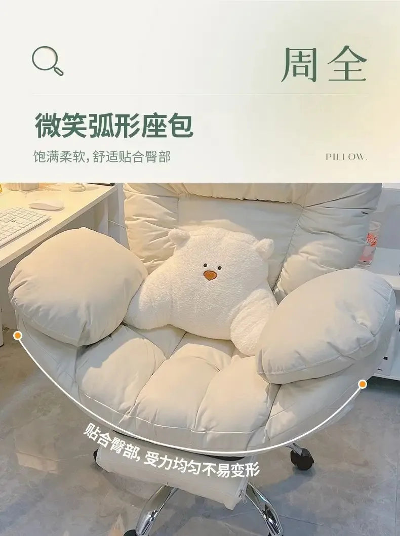 Lazy Computer Sofa Chair Home Comfortable Sedentary Backrest Desk Chair Bedroom Lazy Chair Office Chair Ergonomic Game Chair