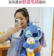 Disney Plush Doll Stitch Lilo Doll Cute Duck Stitch Plush Stuffed Toy Christmas Children's Birthday Gift Kawaii Decoration Toys