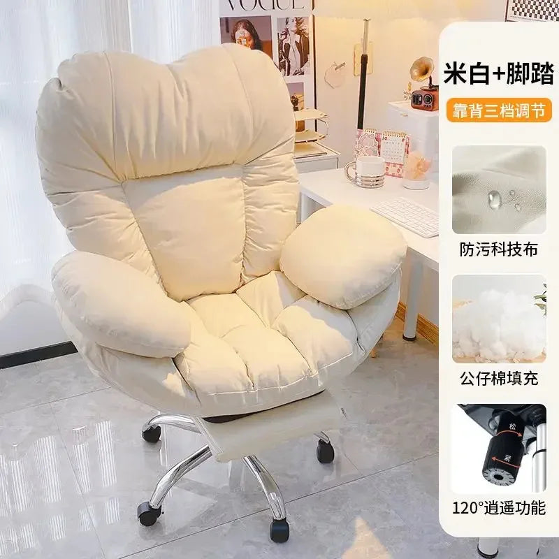 Lazy Computer Sofa Chair Home Comfortable Sedentary Backrest Desk Chair Bedroom Lazy Chair Office Chair Ergonomic Game Chair