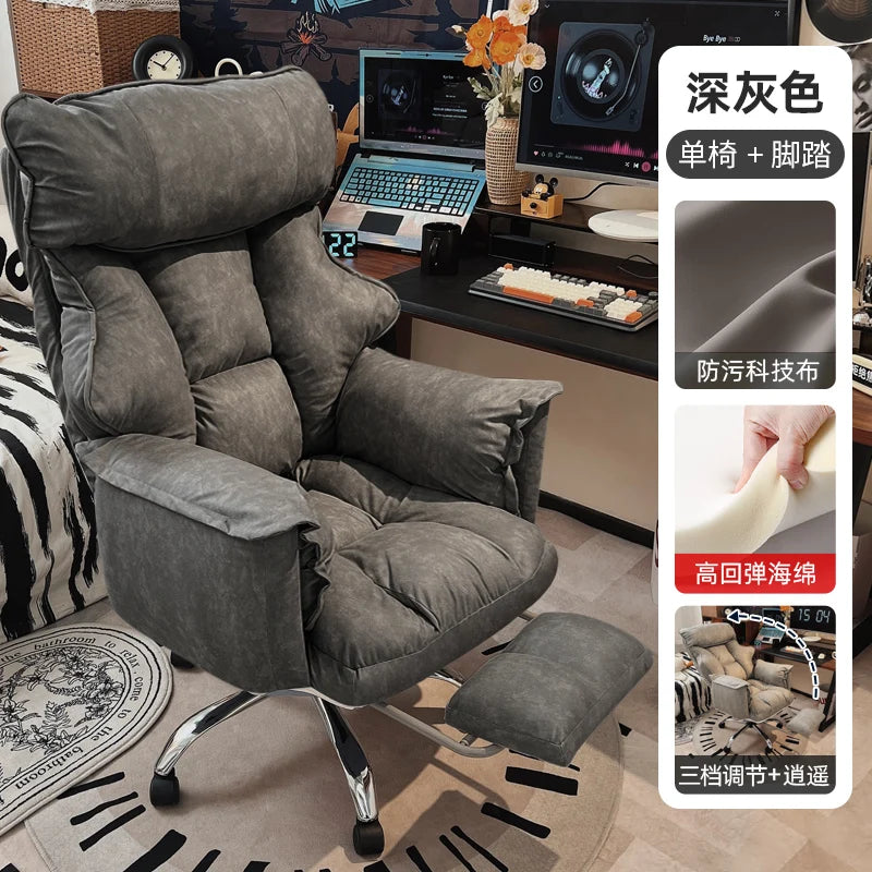 Modern Ergonomic Office Chair Recliner Swivel Throne Vanity Office Chair Reading Student Portable Relaxing Stoel Salon Furniture