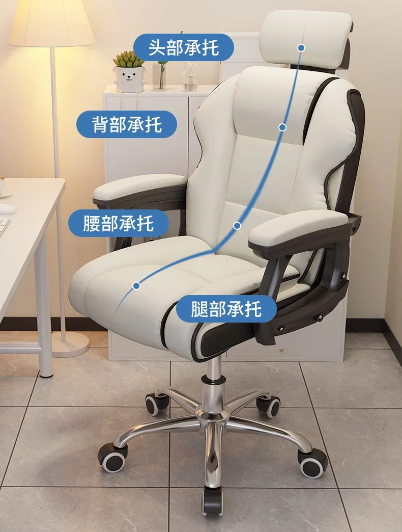 Ergonomic&Upgrade Workspace with Q-bullet Latex Office Chair The Adaptive Headrest and High-quality PU Leather Gaming Sofa Chair