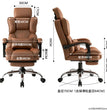 Comfortable Office Boss Chair, Reclining Gaming Computer Chair for Bedroom and Living Room, Study Sofa Chair, Home Furniture