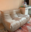 Caterpillar Single Sofa Lazy Couch Tatami Living Room Bedroom Lovely Leisure Single Chair Reading Chair Balcony Rocking Chair