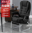 Home Computer Office Chair Comfortable Ergonomic Boss Recliner Office Chair Work Arm Silla Oficina Living Room Furnitures QF50BG