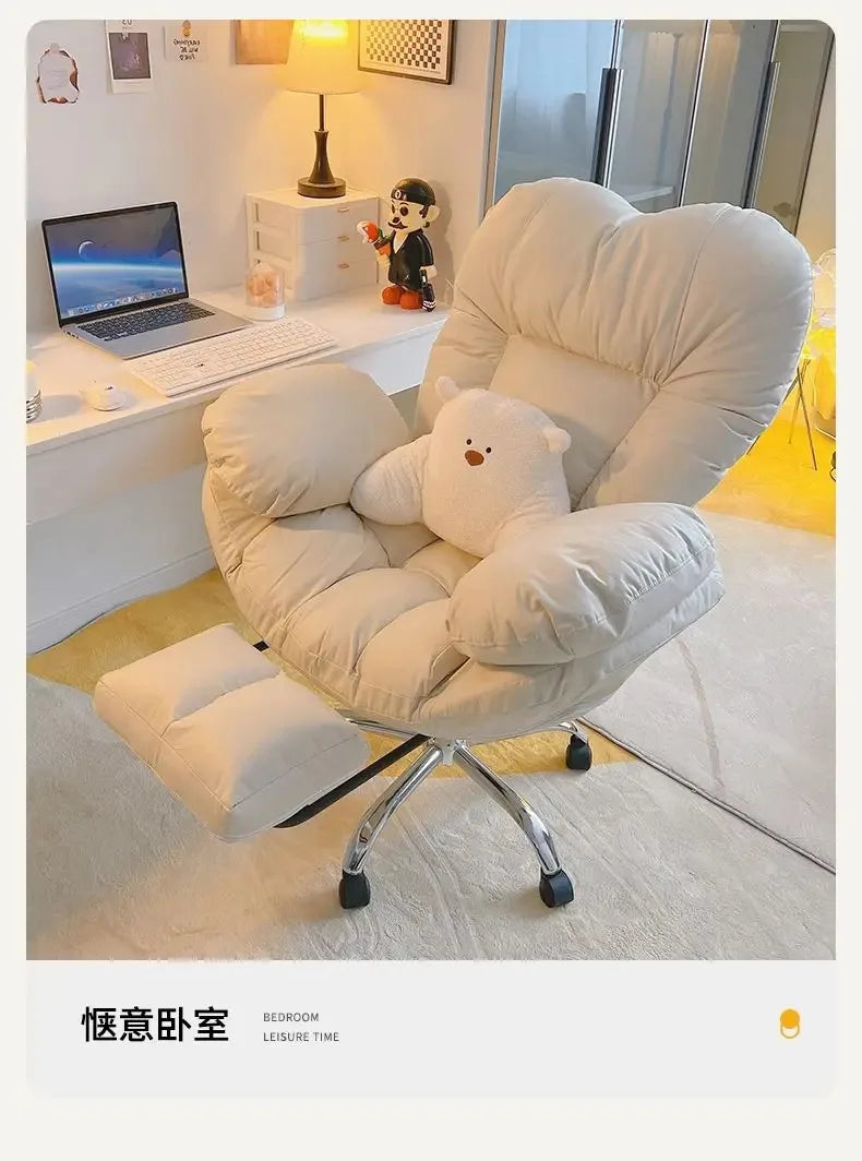 Lazy Computer Sofa Chair Home Comfortable Sedentary Backrest Desk Chair Bedroom Lazy Chair Office Chair Ergonomic Game Chair