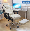 Ergonomic&Upgrade Workspace with Q-bullet Latex Office Chair The Adaptive Headrest and High-quality PU Leather Gaming Sofa Chair