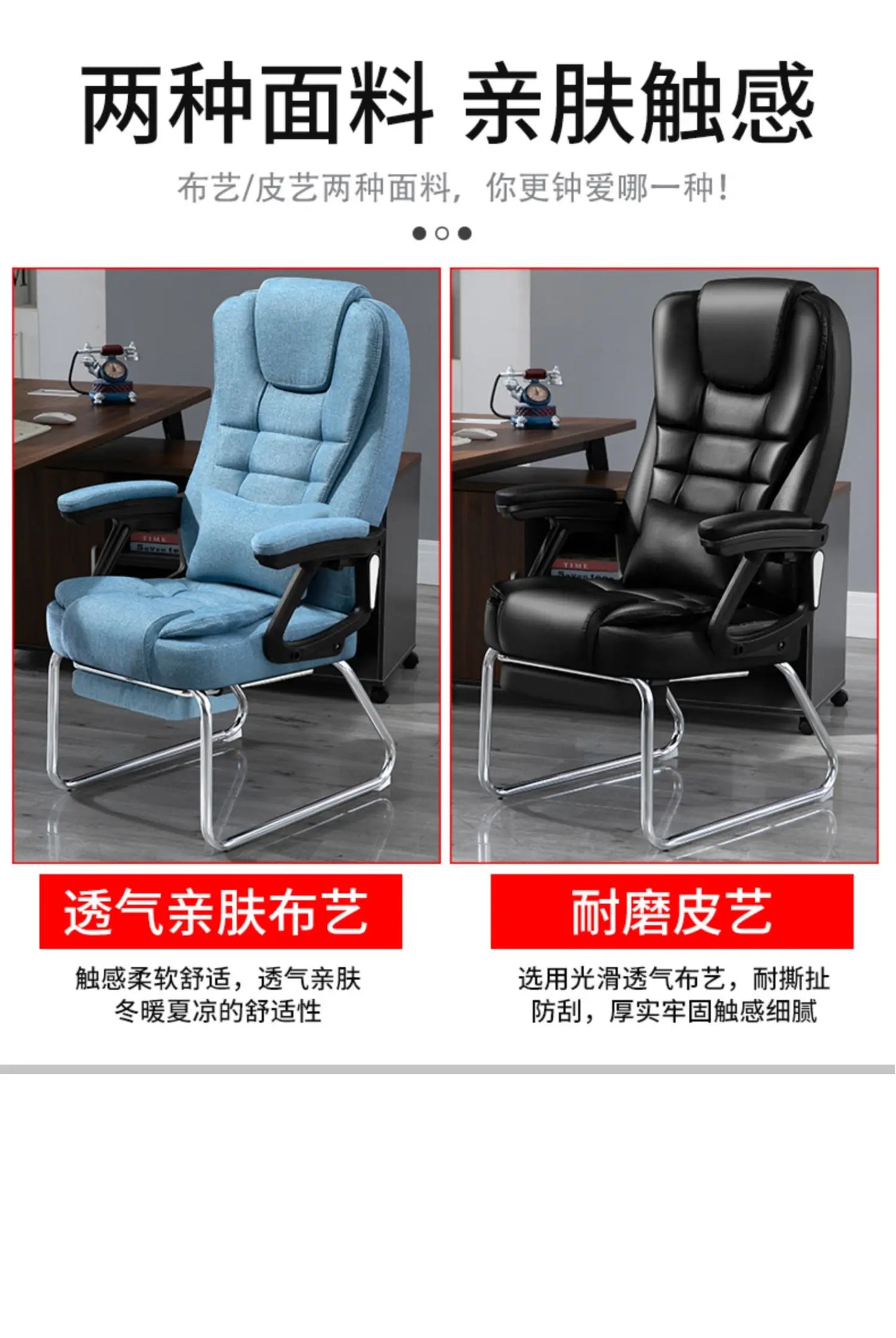 Home Computer Office Chair Comfortable Ergonomic Boss Recliner Office Chair Work Arm Silla Oficina Living Room Furnitures QF50BG