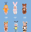 1pcs 13cm Sleep Baby Doll New Fashion Simulation Rebirth Dolls Mini Cute Doll Cartoon Animal Kids Toy for Children Birthday Gift