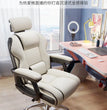 Ergonomic&Upgrade Workspace with Q-bullet Latex Office Chair The Adaptive Headrest and High-quality PU Leather Gaming Sofa Chair