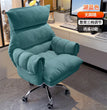 Home computer chair, comfortable sedentary sofa, bedroom desk chair, study and office backrest, new