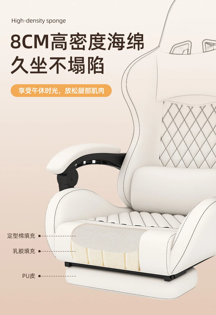 Modern Leather gaming chairs Room Waterproof Office Person Recliner Relax Design Reclining Armchairs Furniture Living Room