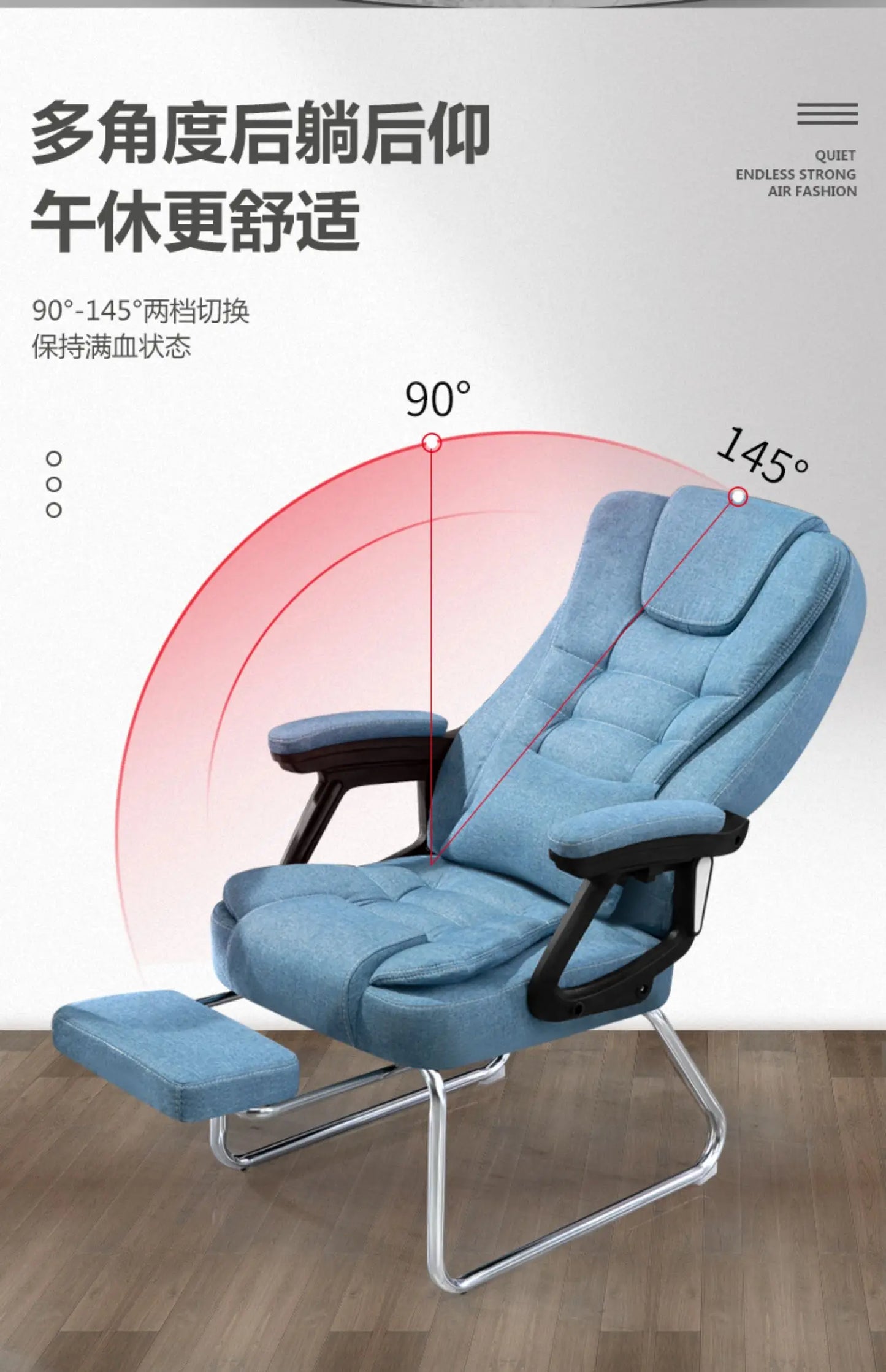 Home Computer Office Chair Comfortable Ergonomic Boss Recliner Office Chair Work Arm Silla Oficina Living Room Furnitures QF50BG