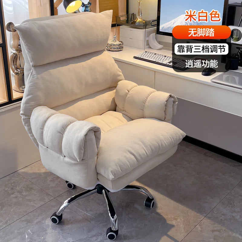 Home computer chair, comfortable sedentary sofa, bedroom desk chair, study and office backrest, new