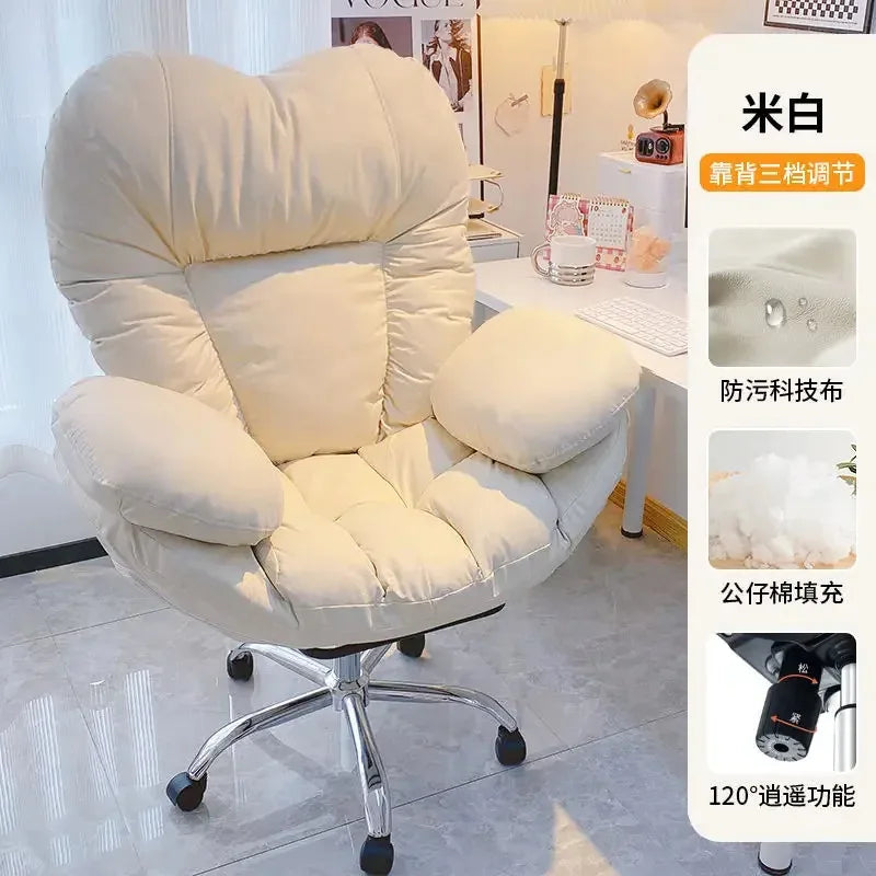 Lazy Computer Sofa Chair Home Comfortable Sedentary Backrest Desk Chair Bedroom Lazy Chair Office Chair Ergonomic Game Chair