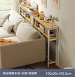 Modern Sofa Gap Table Narrow Side Table Multi-functional Living Room Tea Table Bedside Storage System Space-Saving Coffee Table