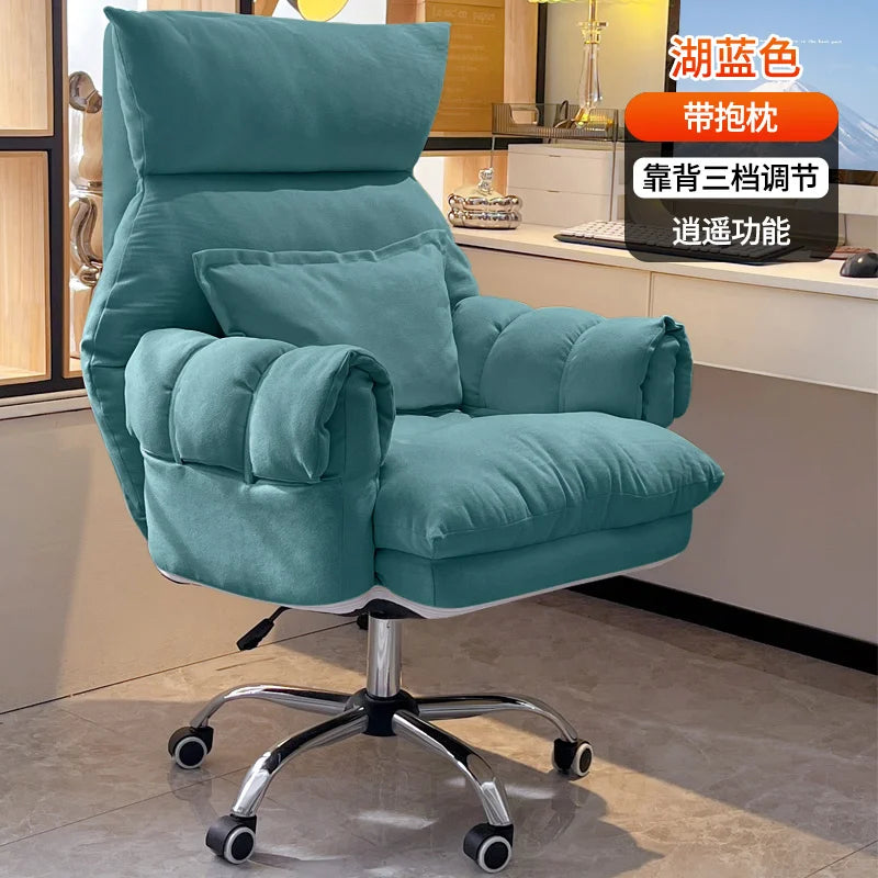 Home computer chair, comfortable sedentary sofa, bedroom desk chair, study and office backrest, new