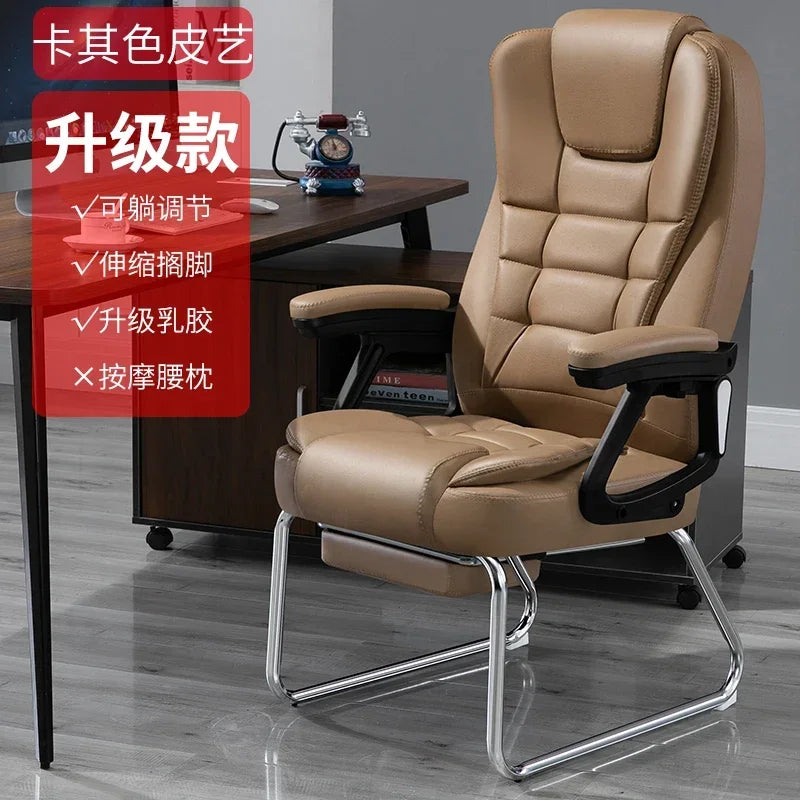 Home Computer Office Chair Comfortable Ergonomic Boss Recliner Office Chair Work Arm Silla Oficina Living Room Furnitures QF50BG