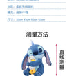 Disney Plush Doll Stitch Lilo Doll Cute Duck Stitch Plush Stuffed Toy Christmas Children's Birthday Gift Kawaii Decoration Toys