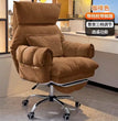 Comfortable Long-term Sofa Chair, Gaming Chair, Bedroom Desk Chair, Home Study Office Stool, Soft and Comfortable