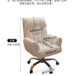 Lazy Sofa Chair High-end Comfort Company Home Office Chairs Girl Bedroom Reclining Backrests, Gaming, Broadcast Chairs