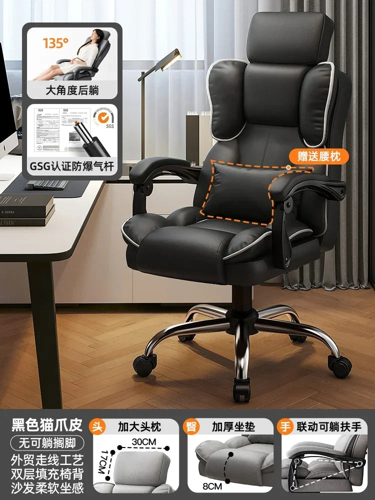 Comfortable Office Boss Chair, Reclining Gaming Computer Chair for Bedroom and Living Room, Study Sofa Chair, Home Furniture