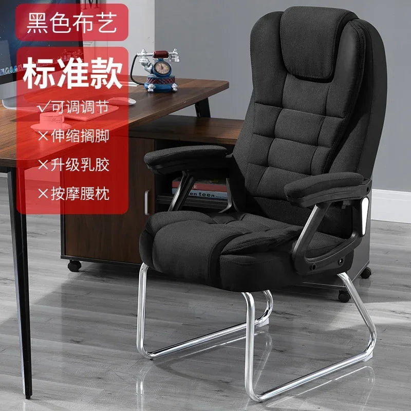 Home Computer Office Chair Comfortable Ergonomic Boss Recliner Office Chair Work Arm Silla Oficina Living Room Furnitures QF50BG