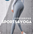 Ribbed Yoga Pants High Waisted Gym_eggings Sport Women Fitness SeamlessFemale Legging Tummy Control RunningTraining Tights