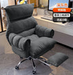 Comfortable Long-term Sofa Chair, Gaming Chair, Bedroom Desk Chair, Home Study Office Stool, Soft and Comfortable