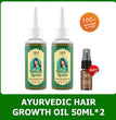 Ayurvedic Hair Growth Oil India Adivasi Organic Hair Growth Serum Anti Hair Loss Fast Regrowth Thicken Oils Hair Growth Products