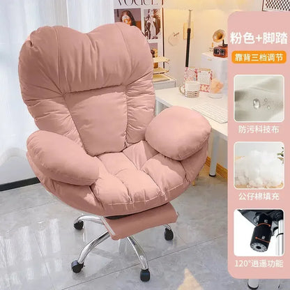 Lazy Computer Sofa Chair Home Comfortable Sedentary Backrest Desk Chair Bedroom Lazy Chair Office Chair Ergonomic Game Chair