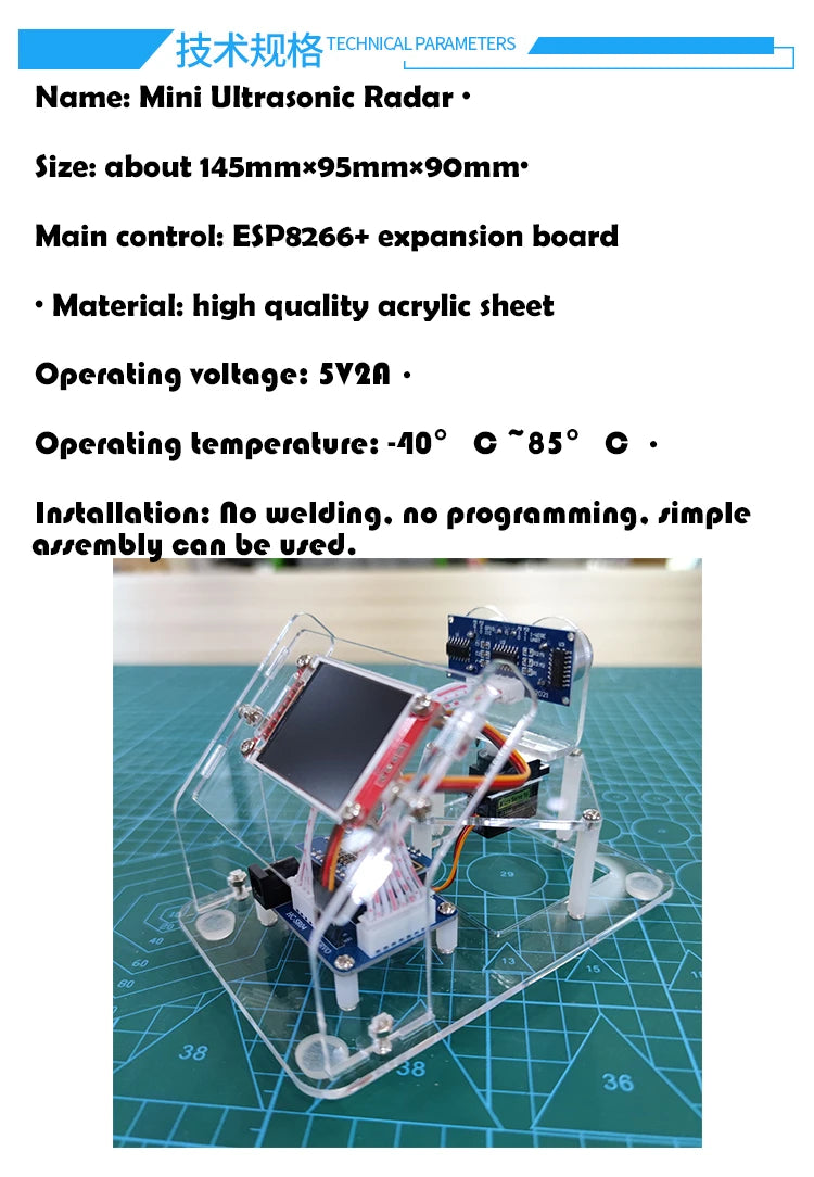 Acrylic Mini Radar Robot With TFT Small/Big Screen to Ultrasonic Radar For Arduino Robot for ESP8266 Programmable Toys Diy Kit