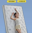 New Class A Knitted Embroidery Latex Mattress with Memory Foam and High Density Support for a Comfortable Sleep Tatami Mat