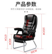 Home Computer Office Chair Comfortable Ergonomic Boss Recliner Office Chair Work Arm Silla Oficina Living Room Furnitures QF50BG