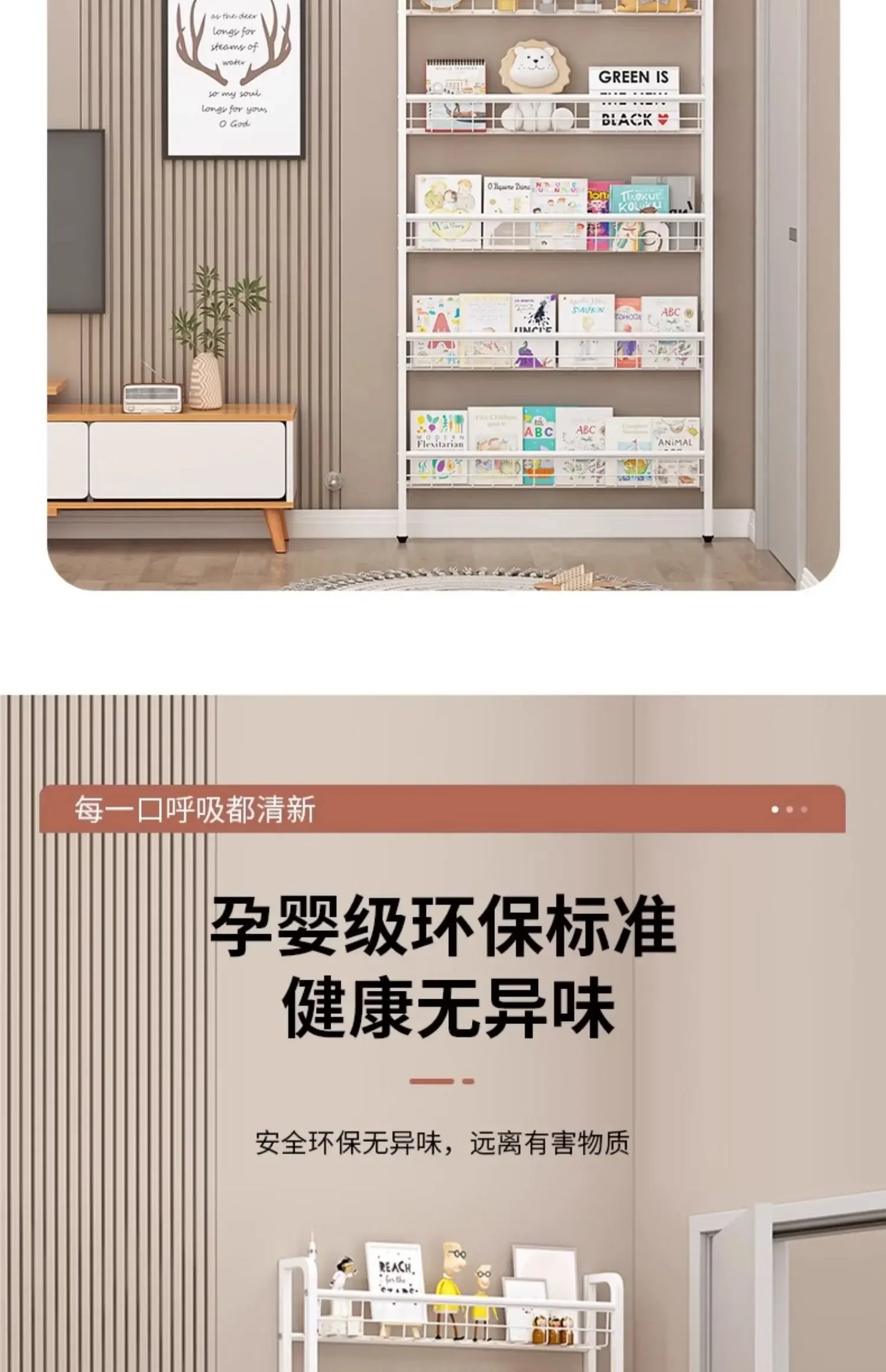 Over The Door Storage Rack Multi Layer Bathroom Load bearing Wall Hanging Shelf Kitchen Condiment Cabinet Door Rear