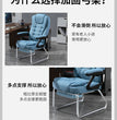 Home Computer Office Chair Comfortable Ergonomic Boss Recliner Office Chair Work Arm Silla Oficina Living Room Furnitures QF50BG